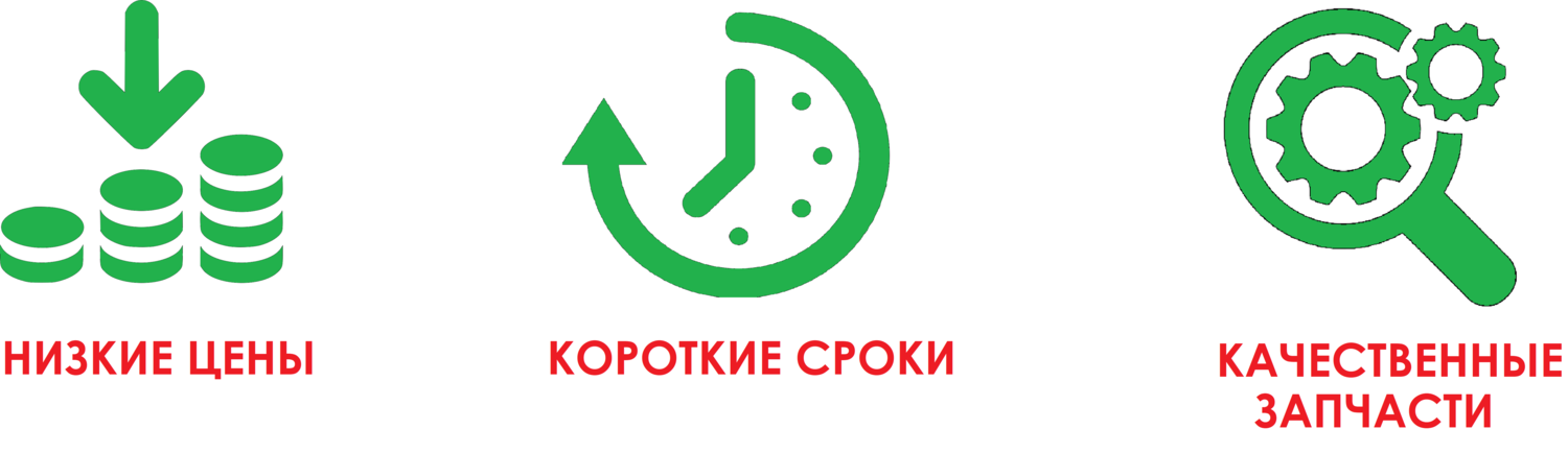 Ремонт роботов пылесосов